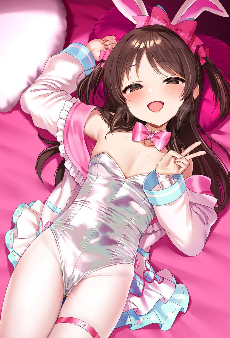 anime sus 14