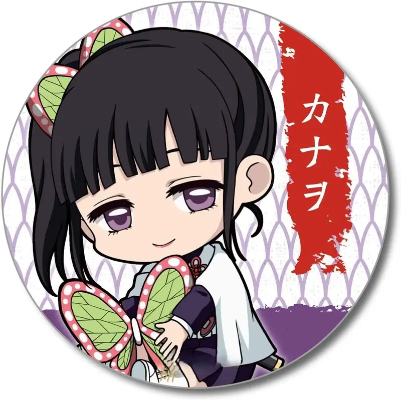 Kanao chibi 13