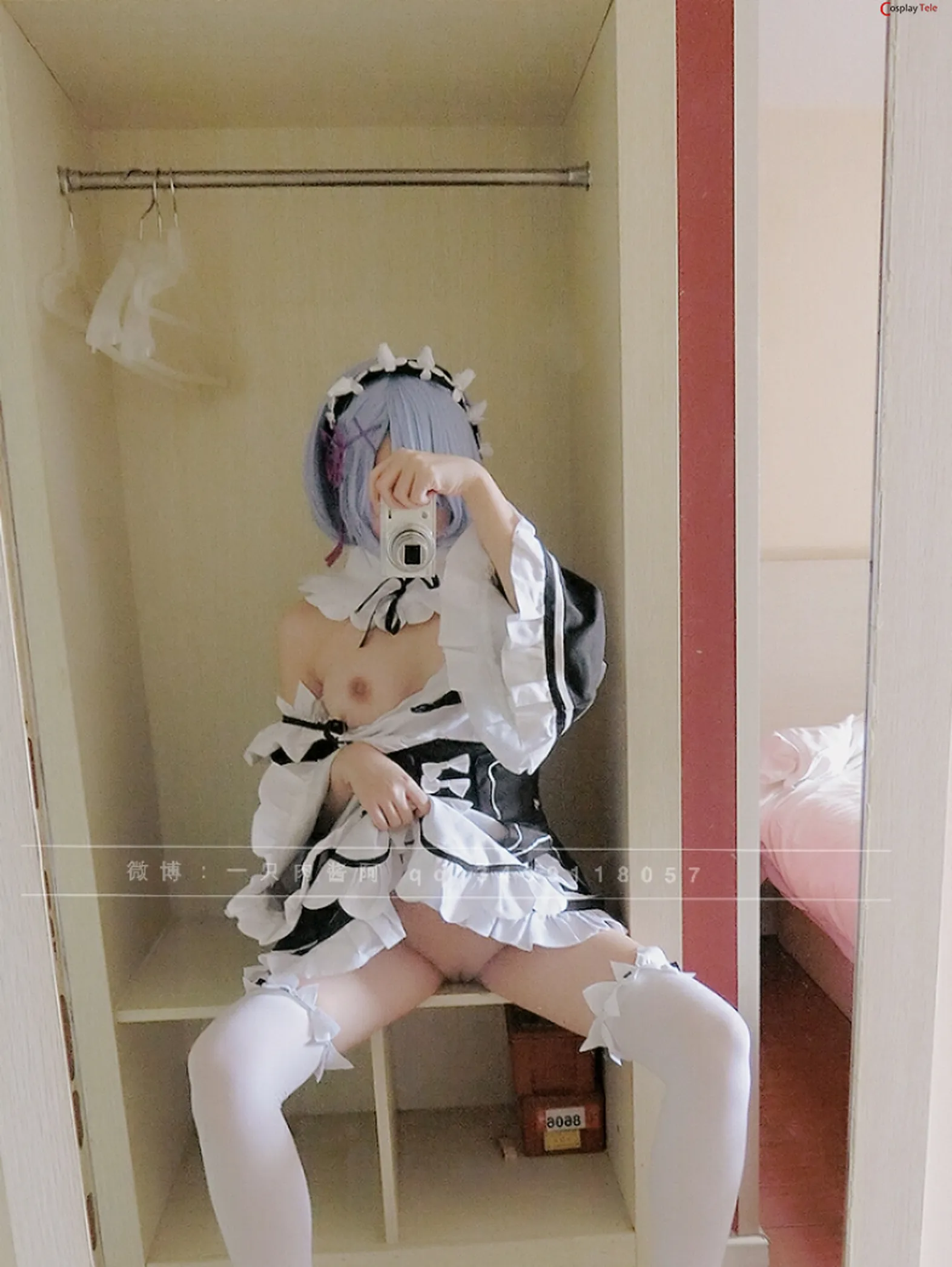 Roujiangdajiba cosplay Rem 5