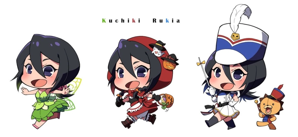 Rukia chibi 9