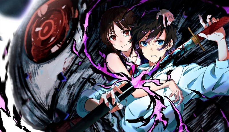 anime paradox code 4